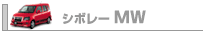 �V�{���[�EMW[�f�W�^���J�^���O]