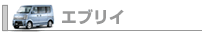 �G�u���C[�f�W�^���J�^���O]