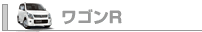 ���S��R[�f�W�^���J�^���O]